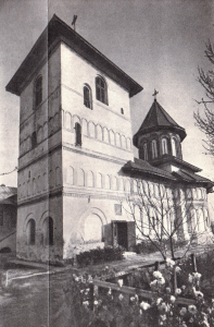 Mânâstirea Jitianu - anii '60.jpg
